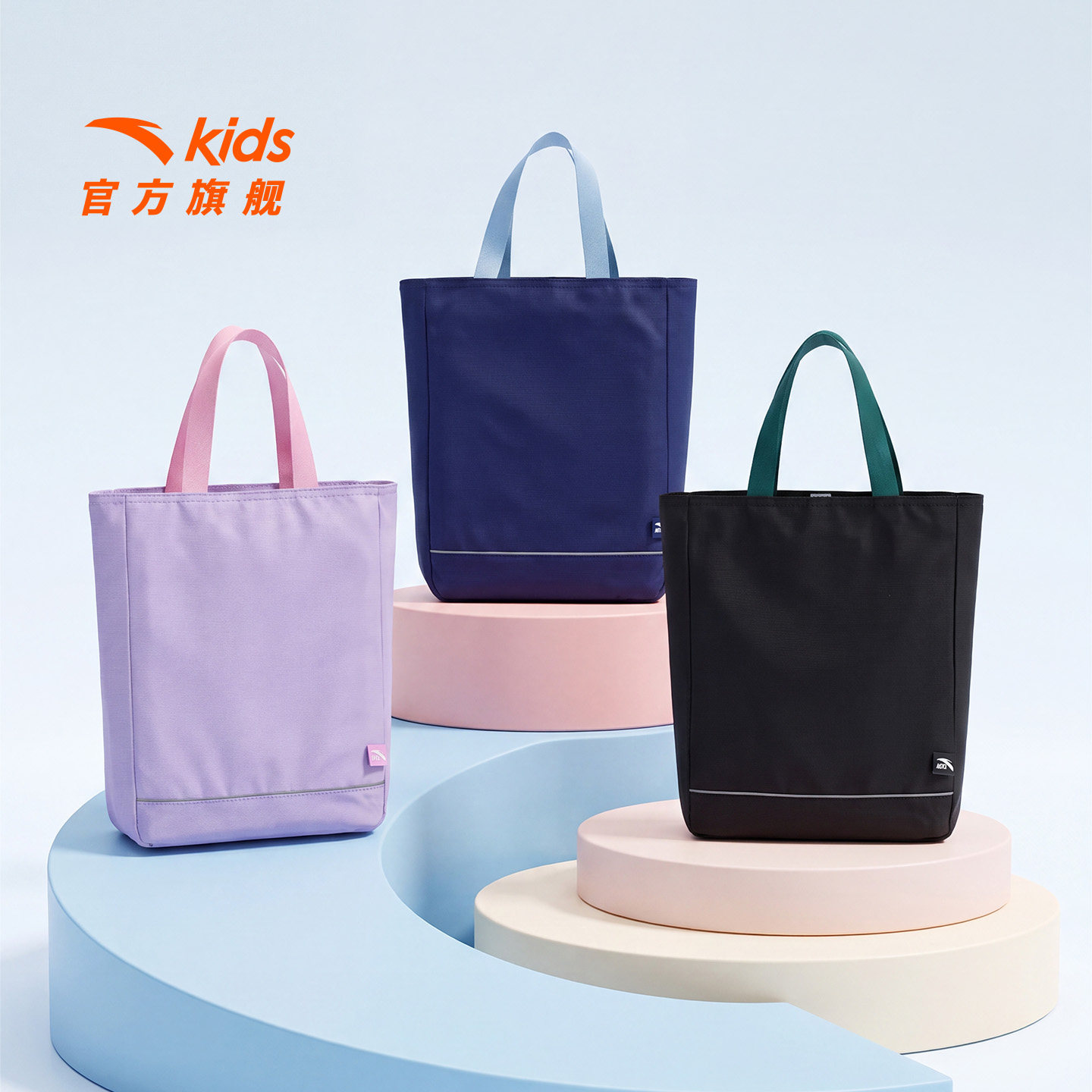 楼上斯凯奇凑単商品1件 - 86线报