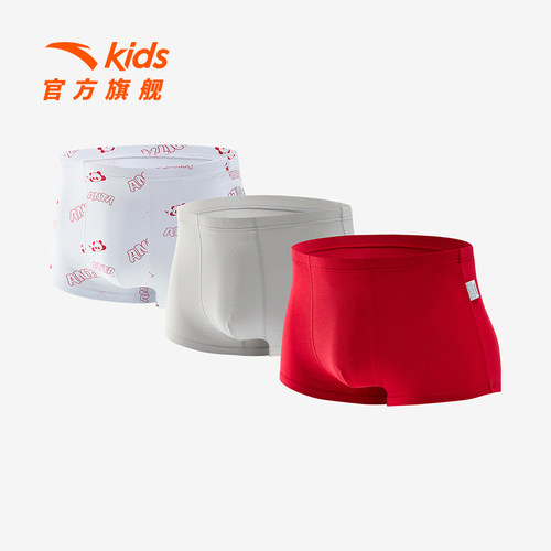 安塔尔儿童男童抗菌平角内裤