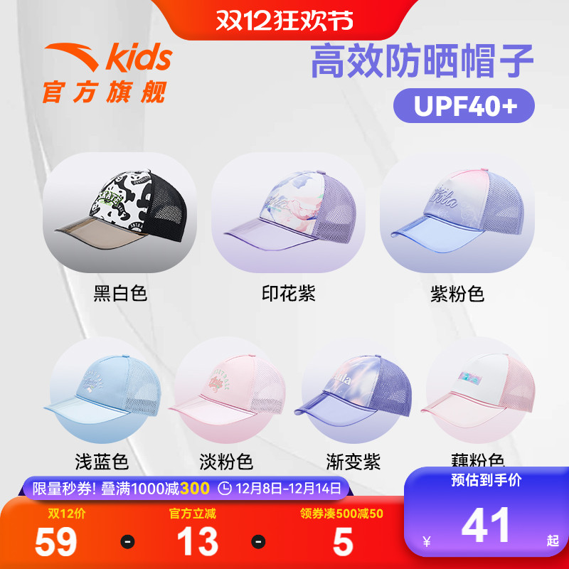 ۻ㣺̤ͯɹñļͯñŮͯñѼññͯñӰñ 46.02Ԫ