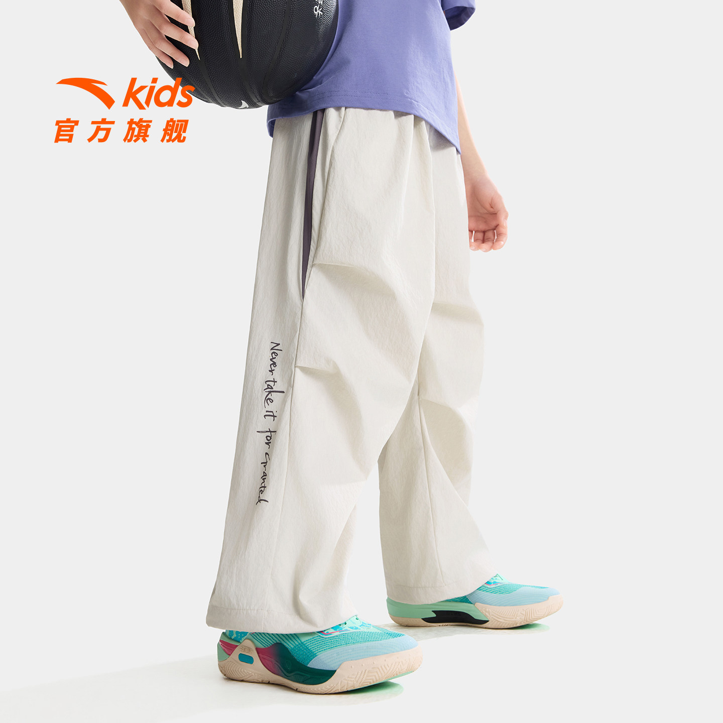 安踏儿童男大童运动长裤2026年夏季新款弹力宽松中大童篮球工装裤
