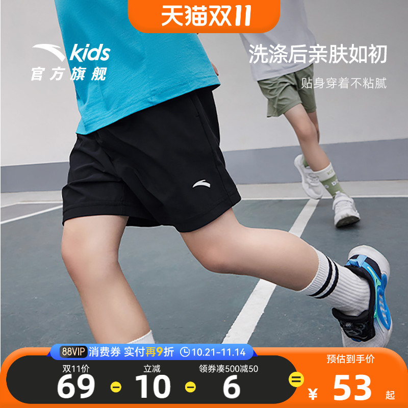 安踏儿童装短裤男童五分裤子夏季薄款2025新款夏装速干跑步运动裤