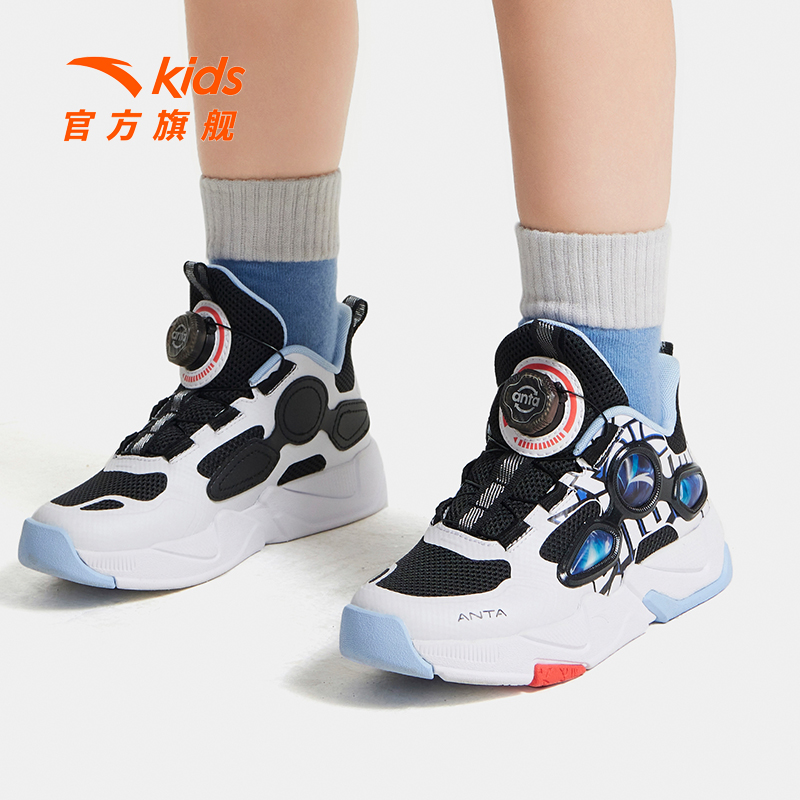 犟弹科技安踏儿童男小童篮球鞋