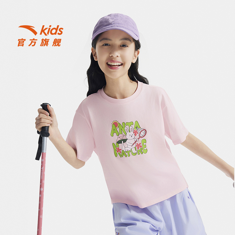 安踏儿童女大童针织短袖衫