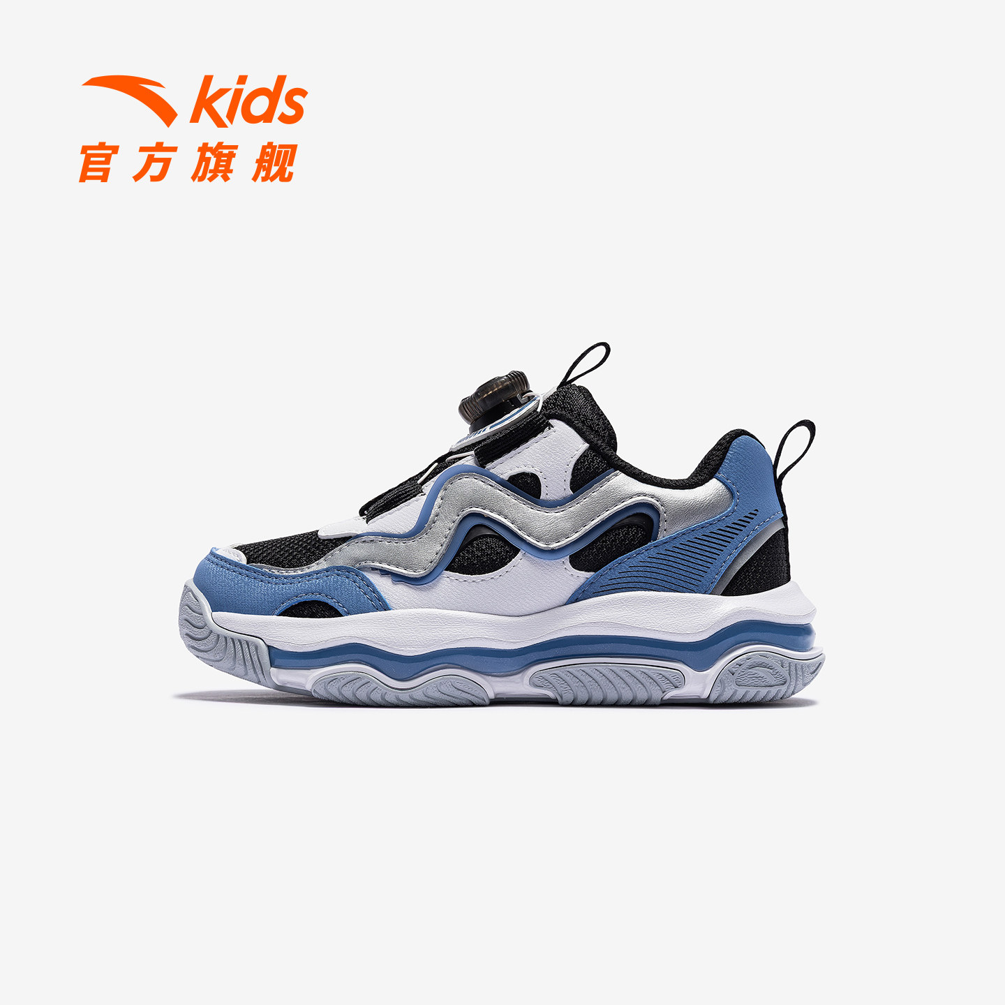 布朗尼丨安踏儿童运动鞋男小童鞋2025秋冬复古老爹鞋儿童旋钮鞋,童鞋/婴儿鞋/亲子鞋,运动鞋,淘宝优惠券,粉丝福利购,淘宝优惠卷