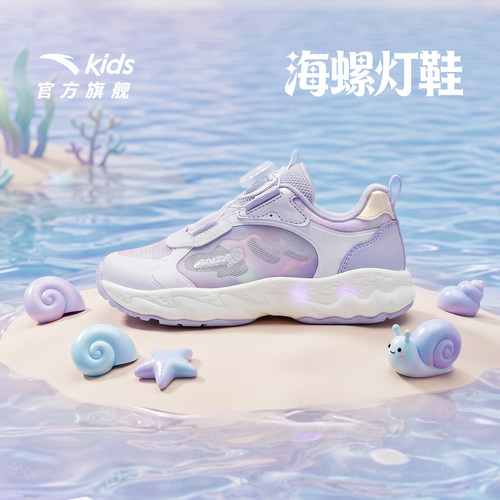 安踏儿童女小童休闲鞋