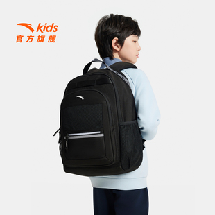 安踏儿童书包男小学生书包女生轻便护脊双肩包大容量 商场同款