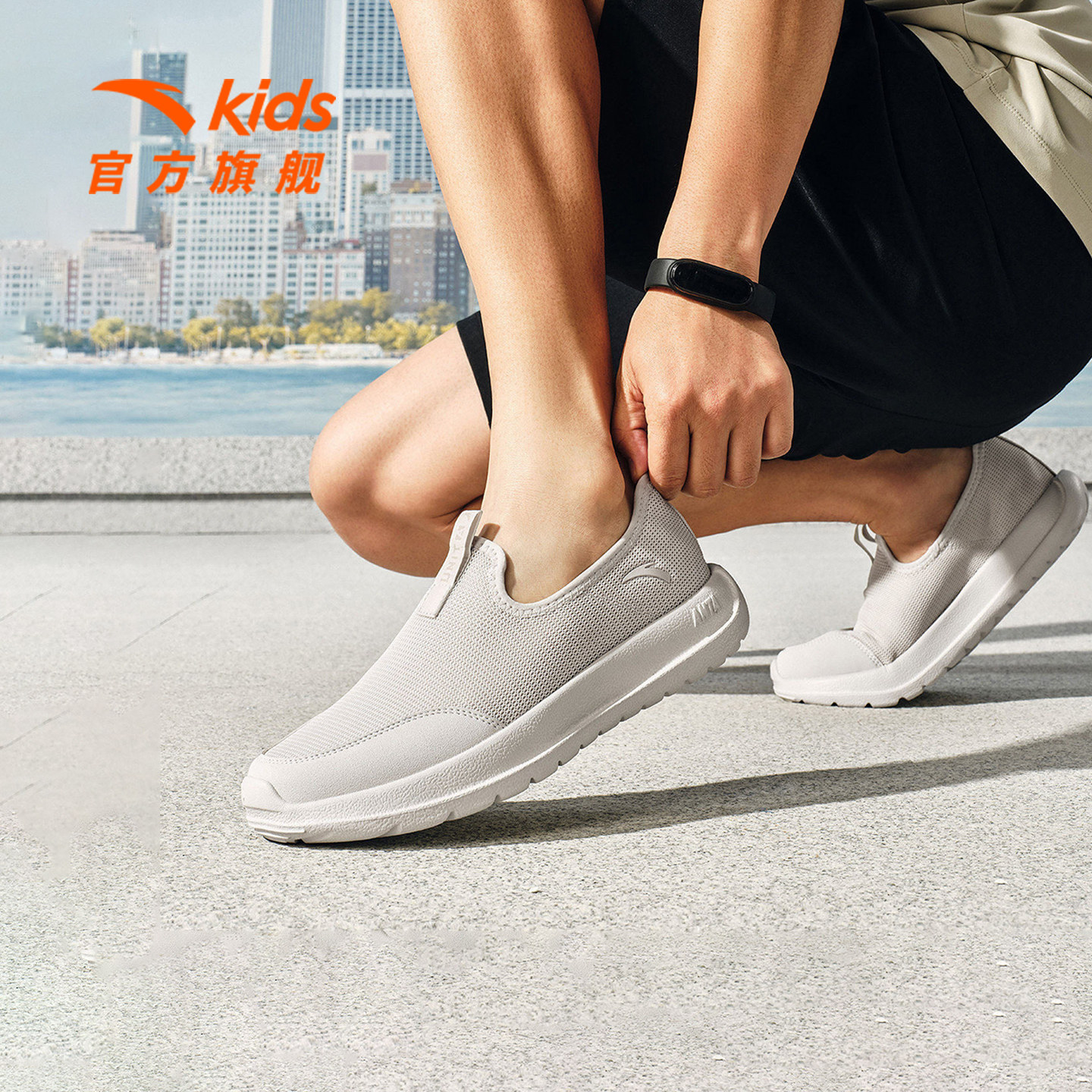 安踏男子综训鞋运动鞋