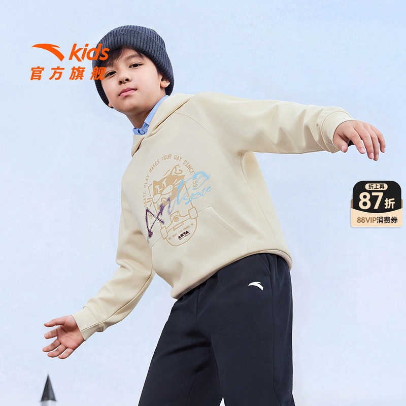 安踏儿童男大童针织连帽套头衫2026年新款莫代尔中大童休闲卫衣潮