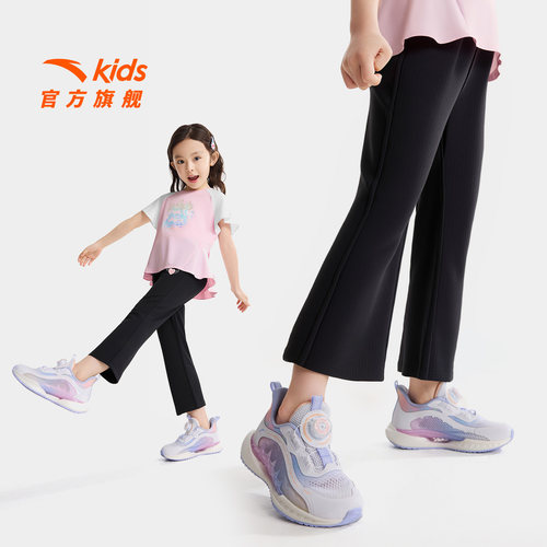 安踏儿童女小童针织运动长裤