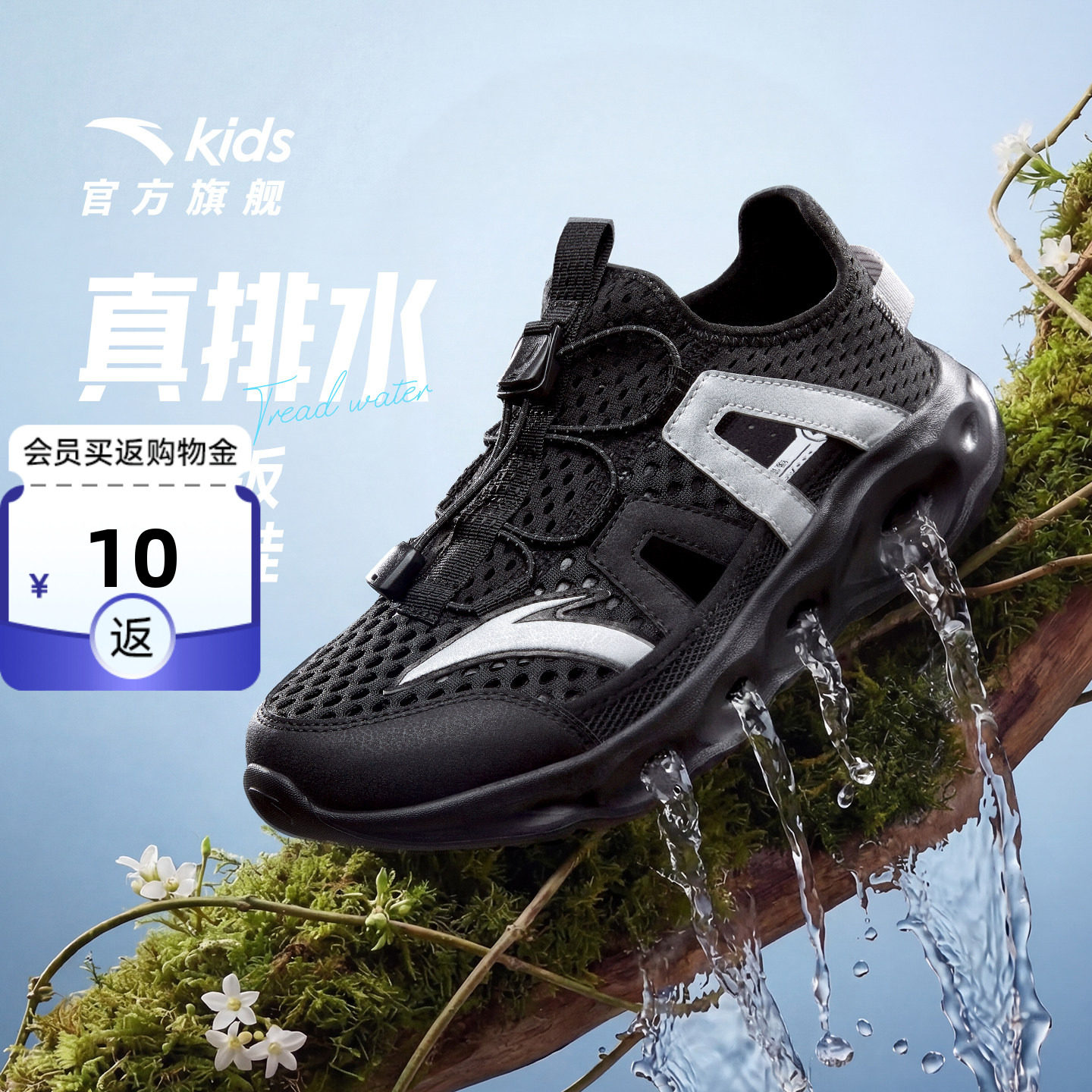 商品图片
