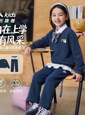 安踏儿童女童针织运动套