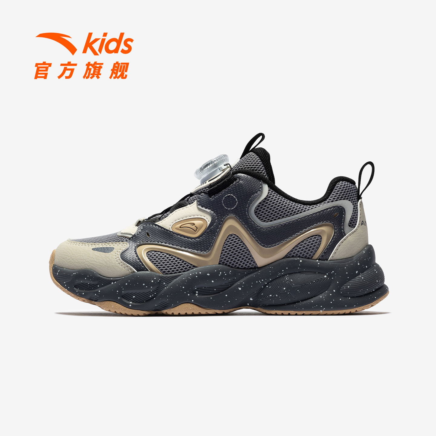 安踏儿童男大童休闲鞋