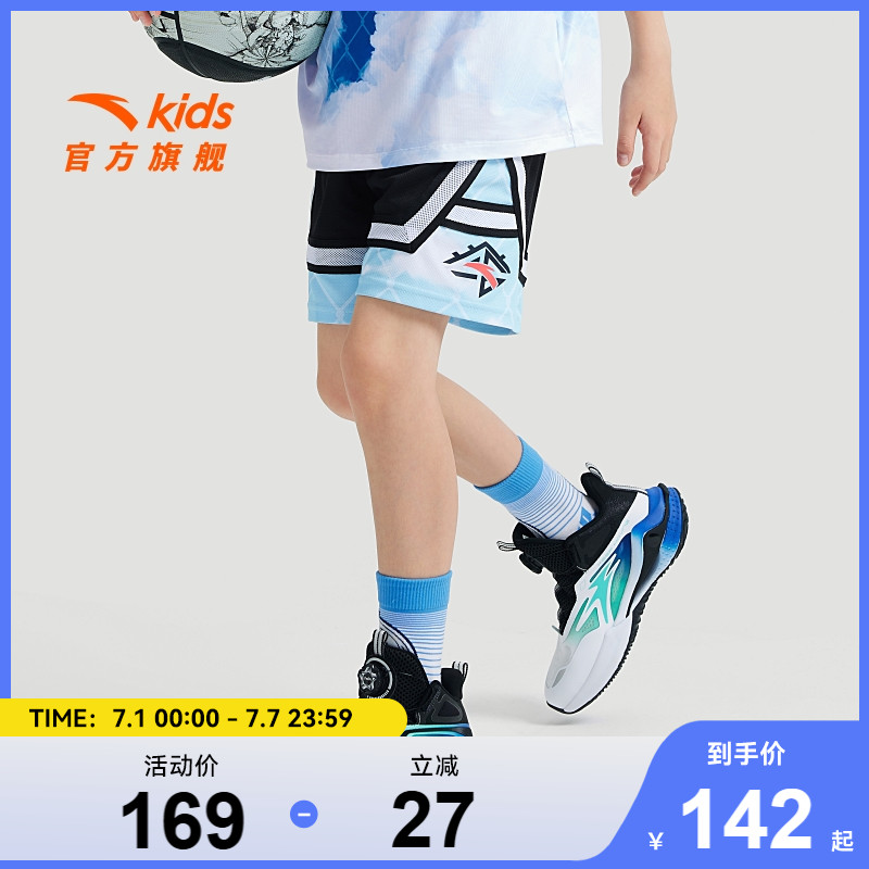 商场同款|安踏儿童装男童速干裤2025新款夏季短裤中大童五分裤子