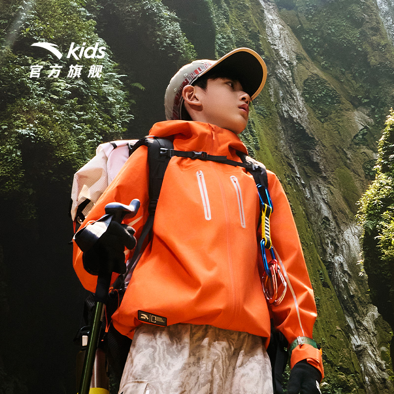 安踏儿童男大童冲锋衣