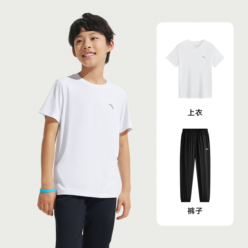 安踏儿童套装男童套装夏装2025新款速干短袖T恤防蚊长裤运动套装