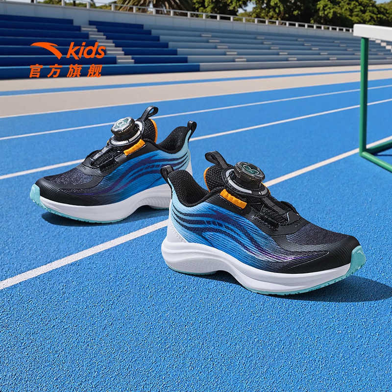 安踏儿童男小童专业跑鞋