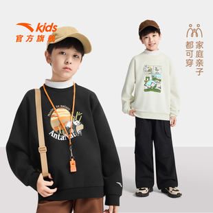 安踏儿童男大童针织套头衫2025冬季新款舒适亲肤中大童运动卫衣潮