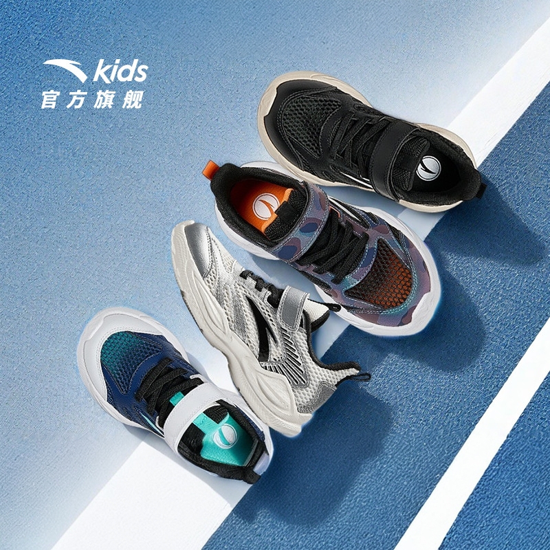 安踏儿童男小童跑鞋运动鞋