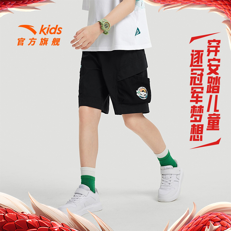 安踏童装儿童短裤男童工装裤