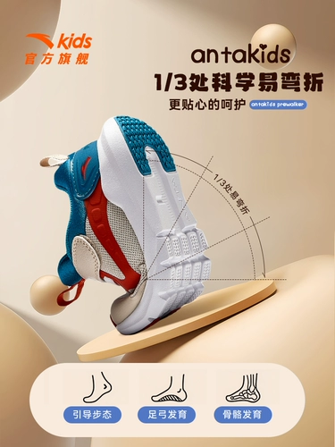 Дышащая спортивная обувь для раннего возраста подходит для мужчин и женщин для девочек