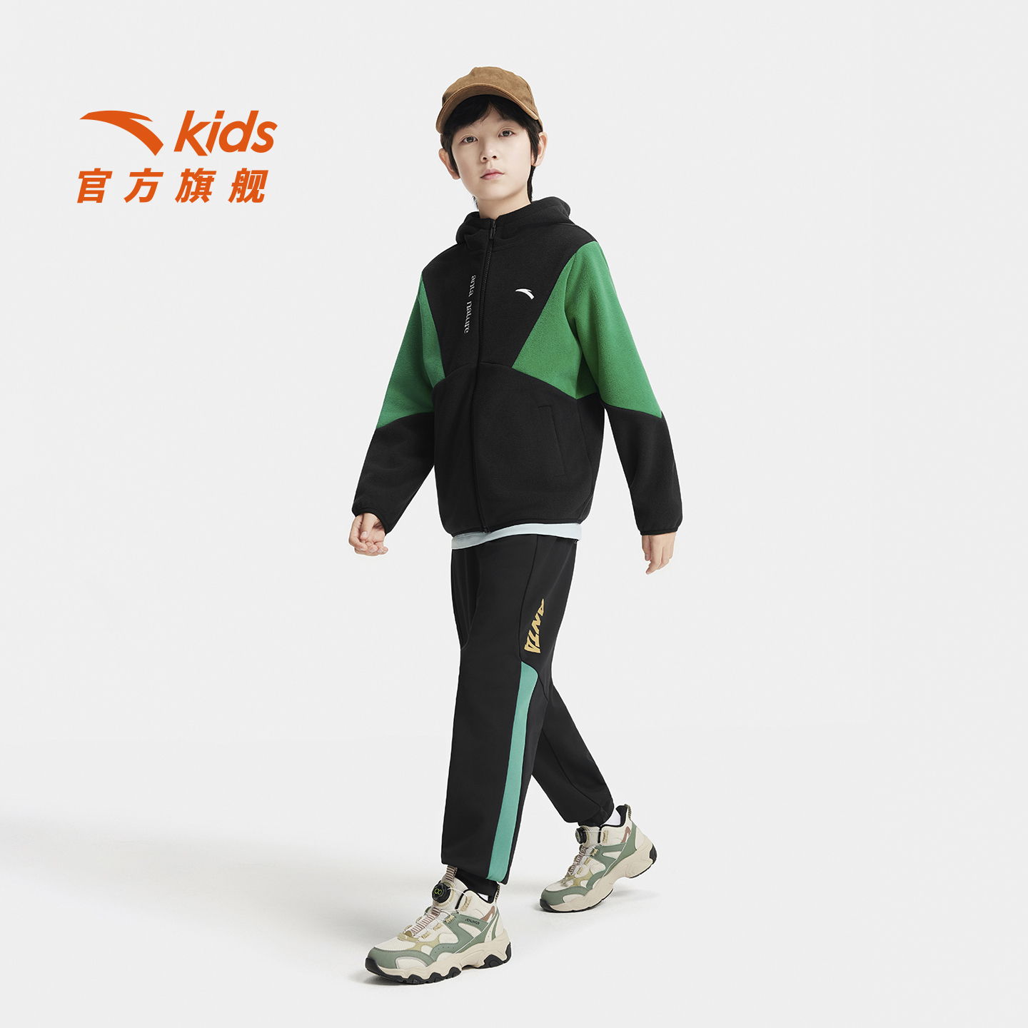 安踏儿童外套裤子套装