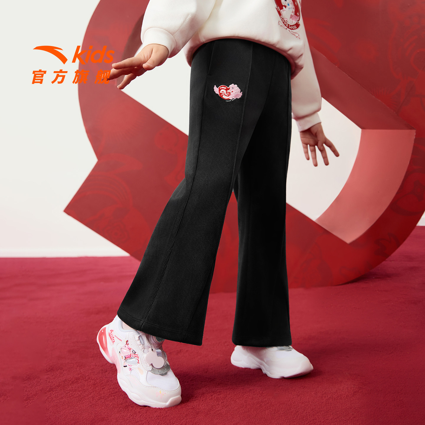 安踏儿童装女小童裤子微喇运动裤2026春季新款女孩春装阔腿喇叭裤