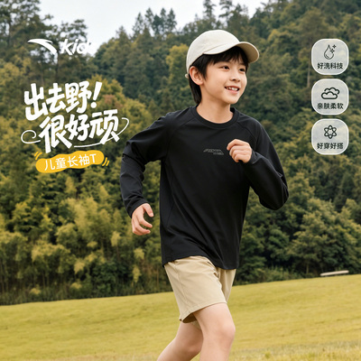 安踏儿童长袖T恤长T户外运动速干男童短袖2026春秋新款青少年童装 — 3