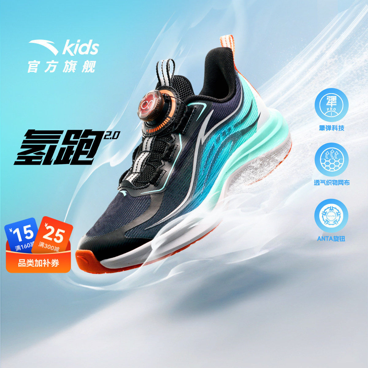商品图