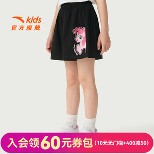 小马宝莉联名款 安踏儿童女小童针织五分裤 儿童凉感短裤 款 2025夏季