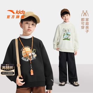 安踏儿童卫衣男童套头衫2026春秋新款舒适亲肤中大童运动卫衣潮
