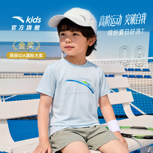 安踏儿童速干男女童短袖t恤