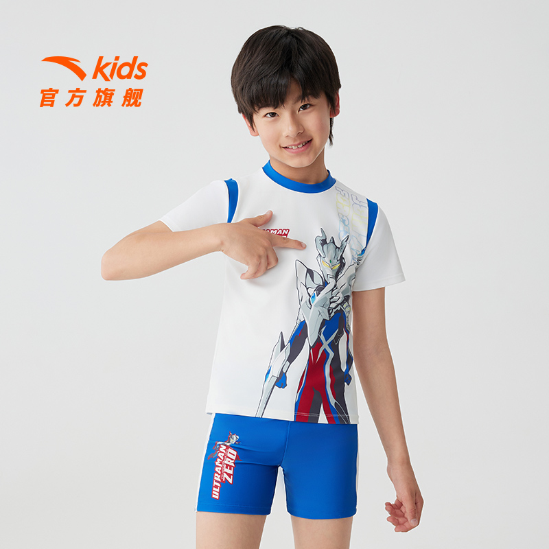 奥特曼泳装安踏儿童泳衣夏2025分体泳泳裤套装防晒抗氯宝宝泳衣潮