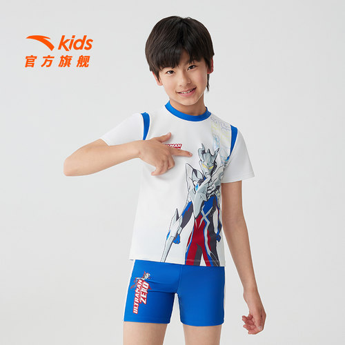 奥特曼泳装安踏儿童泳衣夏2025分体泳泳裤套装防晒抗氯宝宝泳衣潮