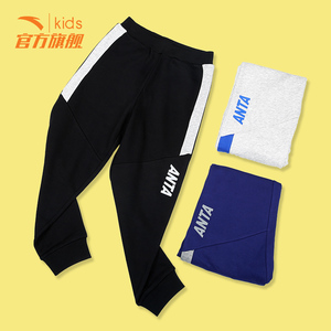 安踏儿童加绒裤