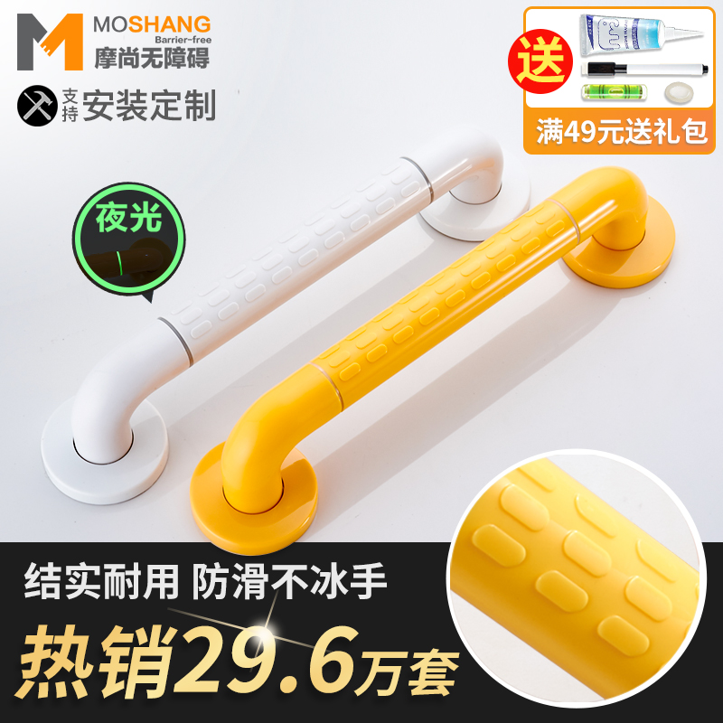 醫院感染管理分冊