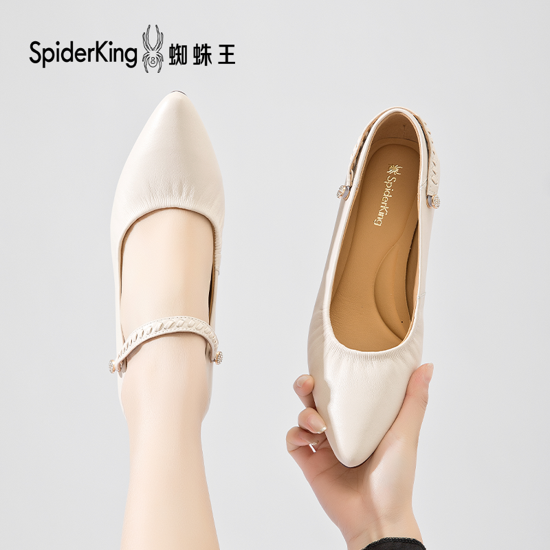 蜘蛛王高跟鞋女2026新款尖头女士皮鞋气质真皮粗跟不累脚工作单鞋,女鞋,浅口单鞋,淘宝优惠券,粉丝福利购,淘宝优惠卷