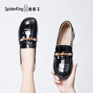 蜘蛛王真皮乐福鞋女2026新款舒适粗跟小皮鞋女英伦风黑色漆皮单鞋