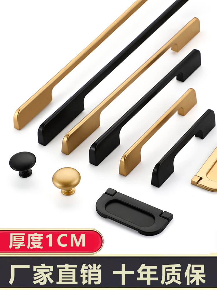 加厚实心拉手品质保障价格实惠