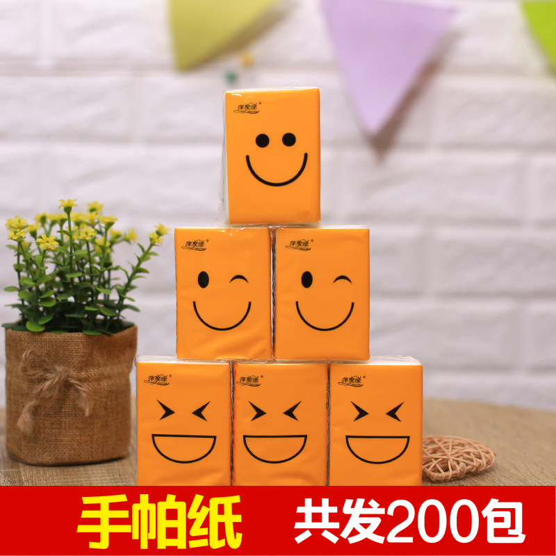 整箱批饭店礼品随身装餐巾纸