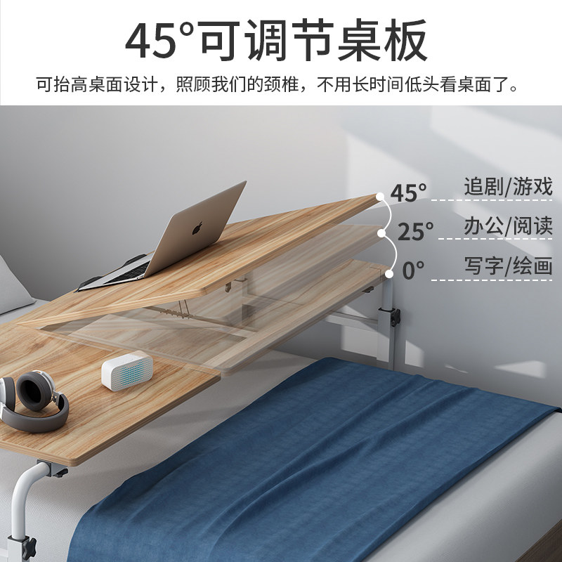 多功能双b人床上懒人可放键盘大桌面大号台式机带抽屉款跨床电脑