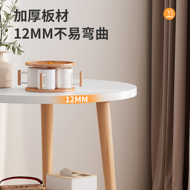 小户型客厅家用沙发边几阳台飘窗卧室小桌子简约现代出租屋茶几