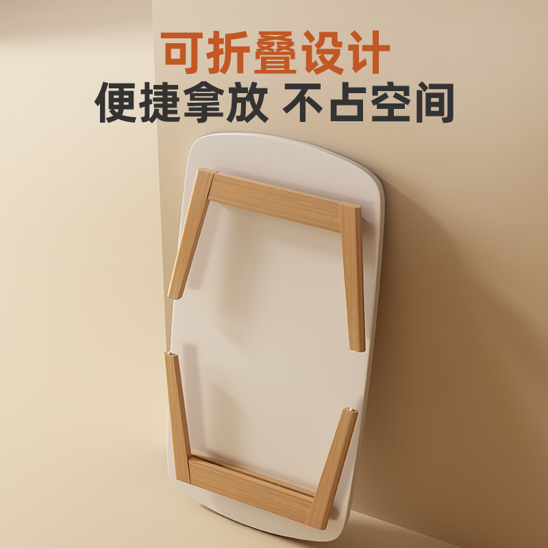 可折叠茶几餐桌两用户外摆摊便捷小型简易车载桌板后备箱阳台茶桌