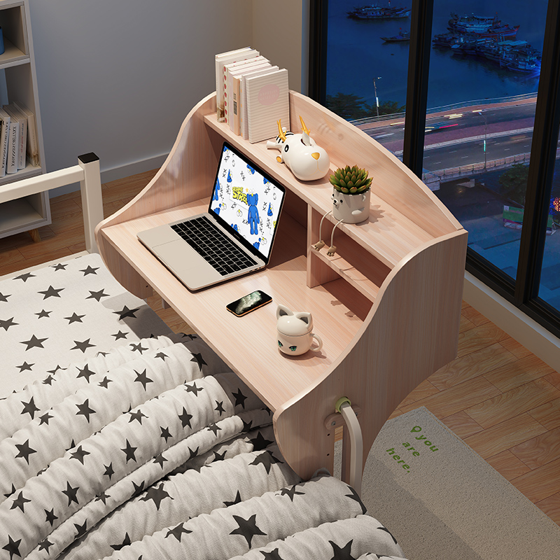 逸淘大学生床上电脑桌