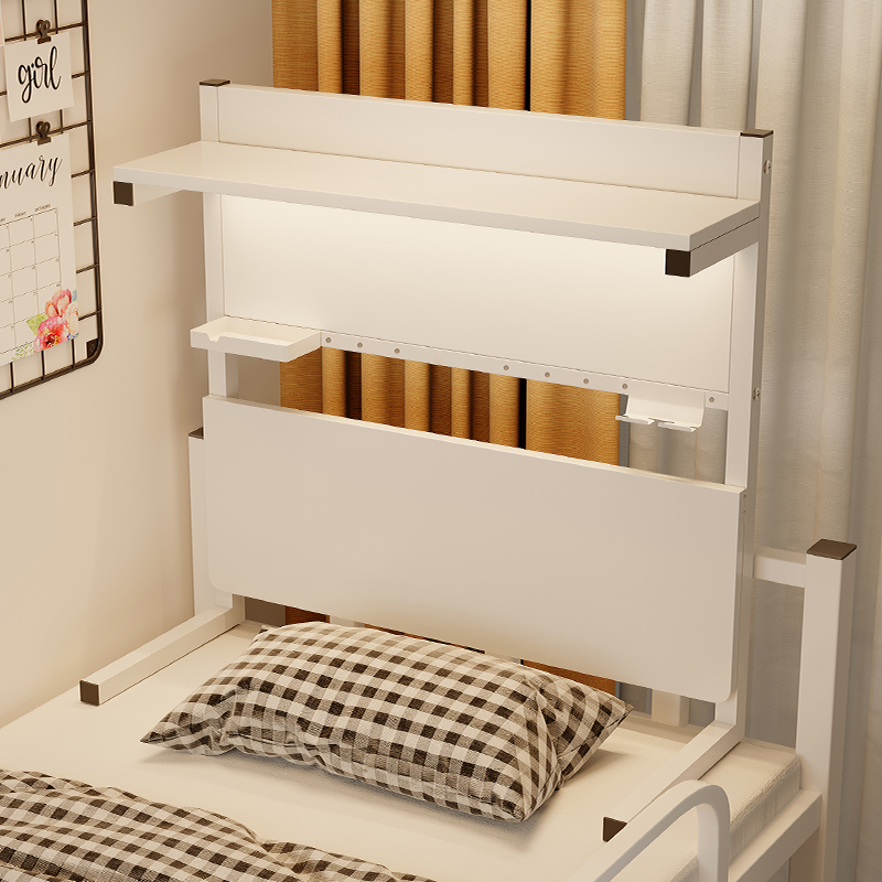 宿舍床上桌笔记本膝上桌