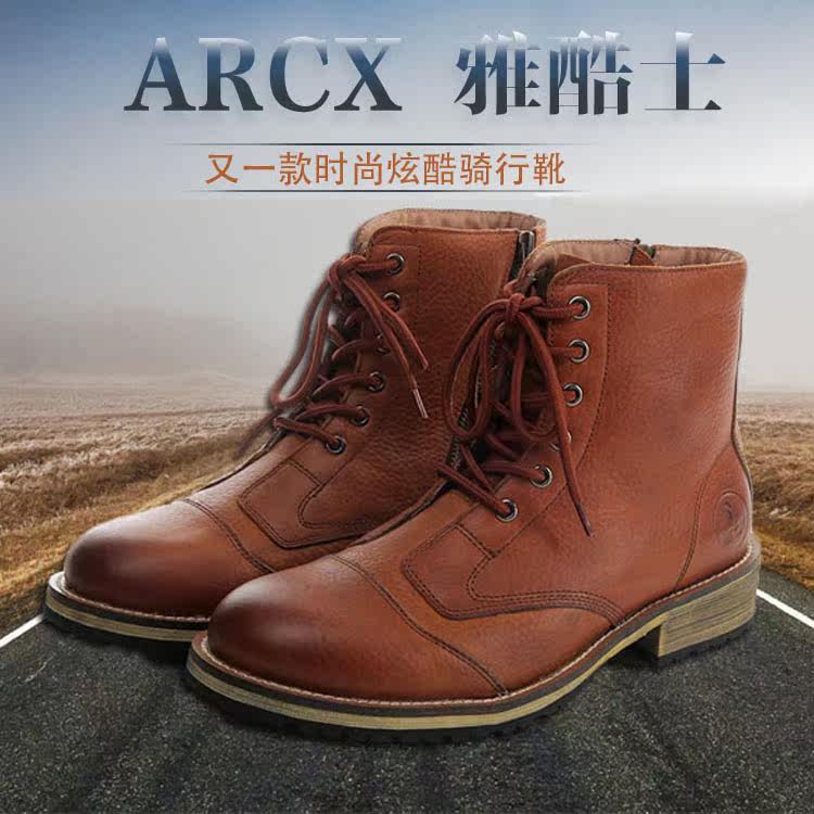 Boots moto ARCX - Ref 1391482 Image 1