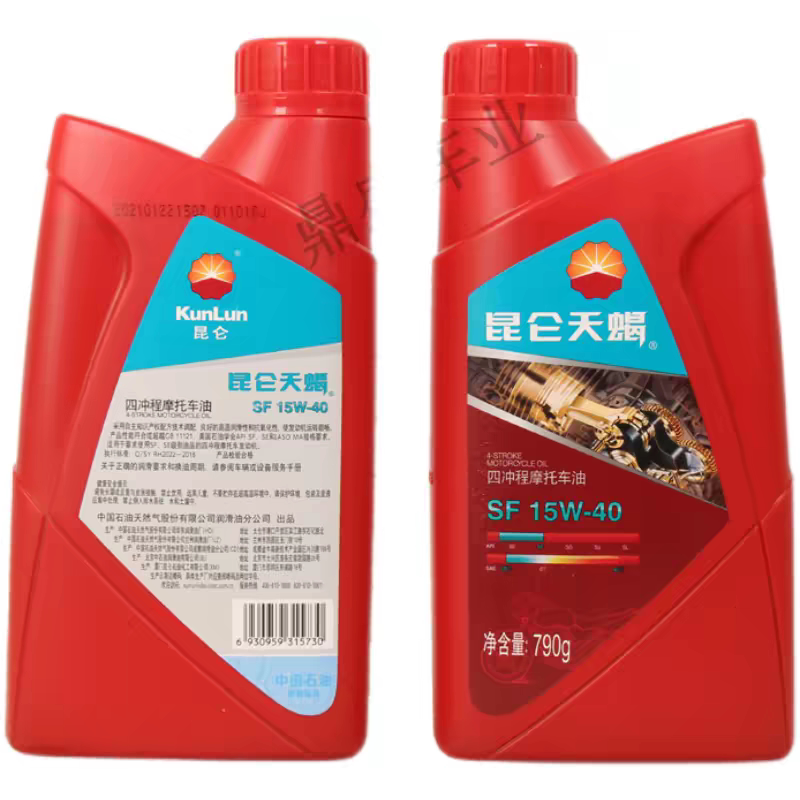 昆仑摩托车机油中石油机油四冲程四季通用润滑油踏板车弯梁车防冻图片