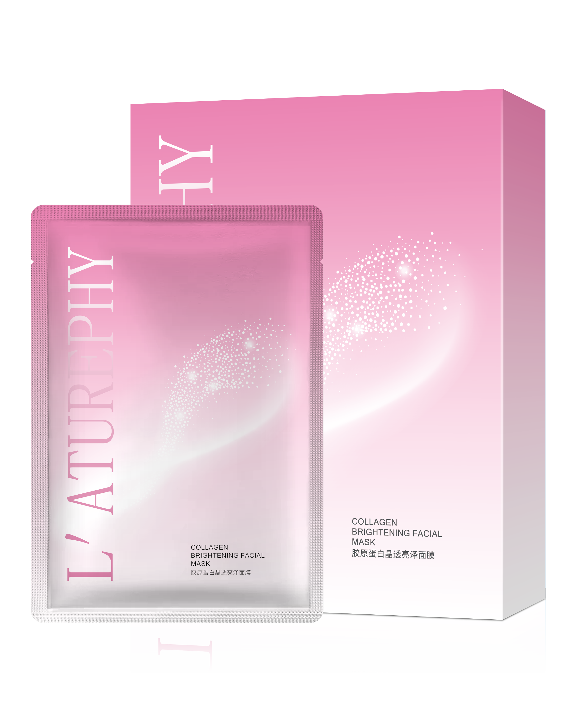 德国拉蒂菲尼胶原蛋白晶透亮泽面膜水润亮白舒缓修护嫩肤德国面膜