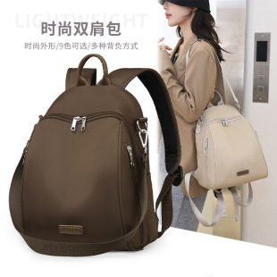 跨境 双肩包背包电脑包旅行包防水牛津布包包女包 外贸2024新款