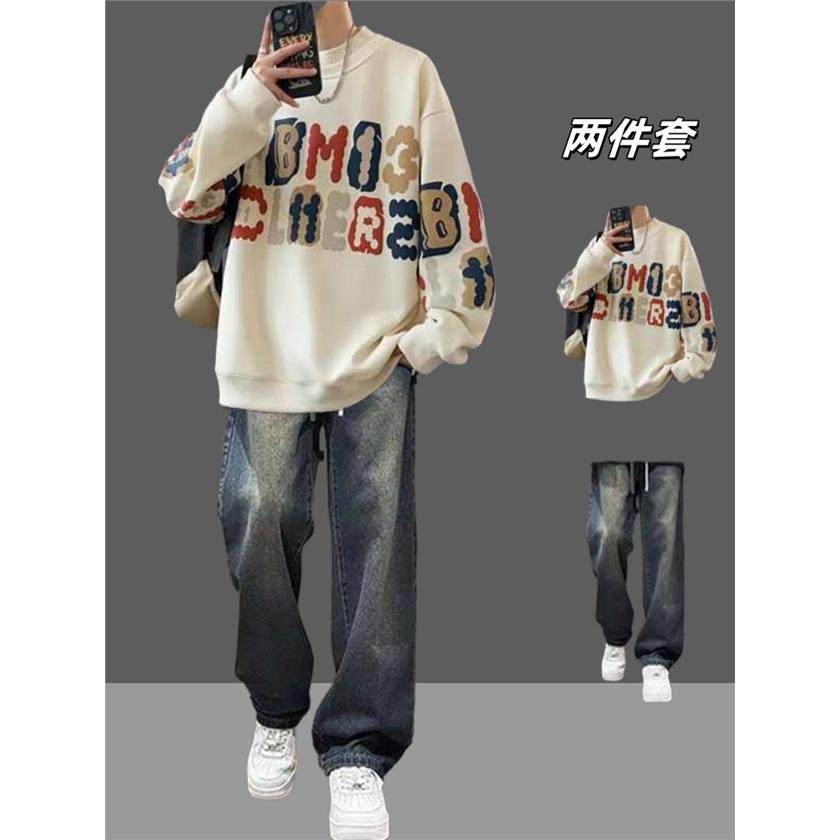春秋季卫衣套装男生美式潮牌一整套搭配牛仔裤高中生帅气时髦穿搭,男装,休闲运动套装,淘宝优惠券,粉丝福利购,淘宝优惠卷