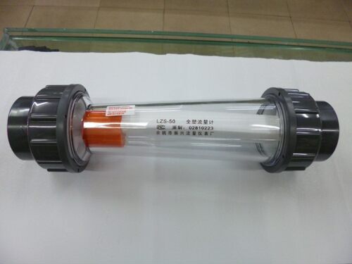 余姚振兴流量计LZS-50塑料管转子流量计1-10m3/h液体浮子流量计水